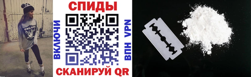 АМФ VHQ цены наркотик Коркино