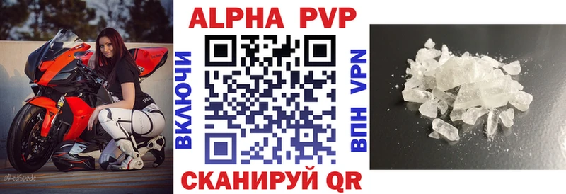 Alfa_PVP СК Коркино