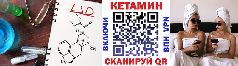 где найти наркотики  Коркино  Кетамин ketamine 