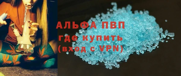 кокаин колумбия Белоозёрский