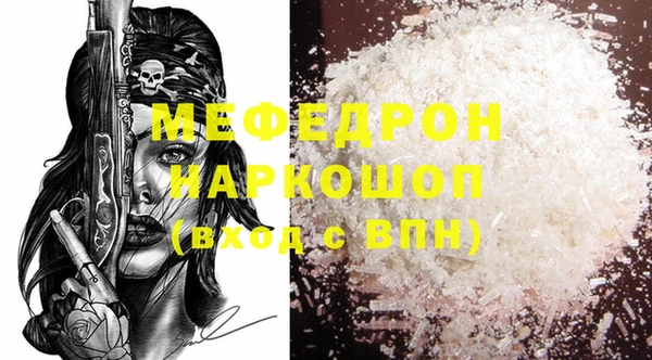 кокаин колумбия Белоозёрский