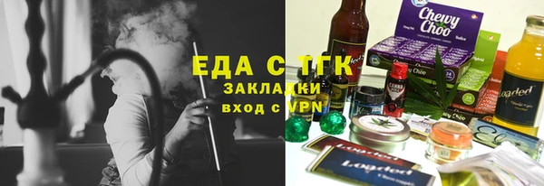 кокаин колумбия Белоозёрский