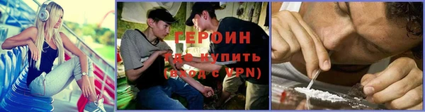 ПСИЛОЦИБИНОВЫЕ ГРИБЫ Беломорск