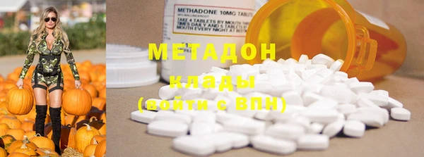 меф Белокуриха
