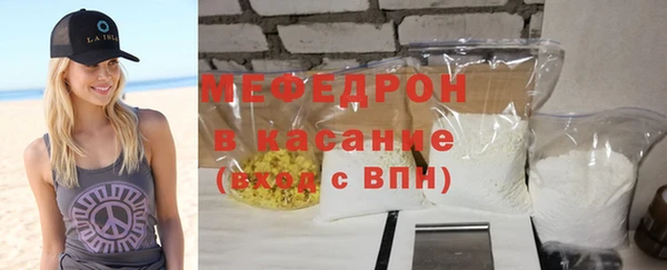 кокаин колумбия Белоозёрский