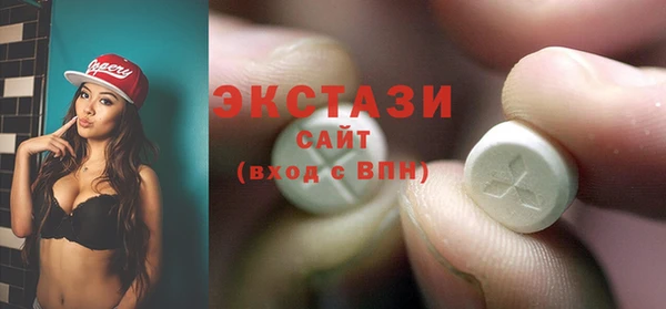 кокаин колумбия Белоозёрский