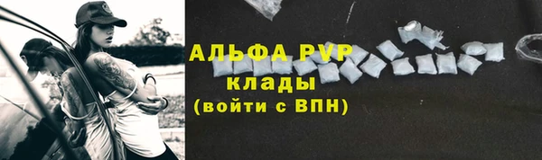 кокаин колумбия Белоозёрский