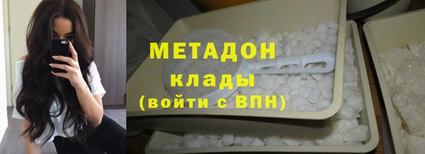 кокаин колумбия Белоозёрский