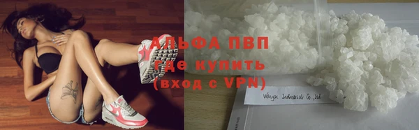 меф Белокуриха