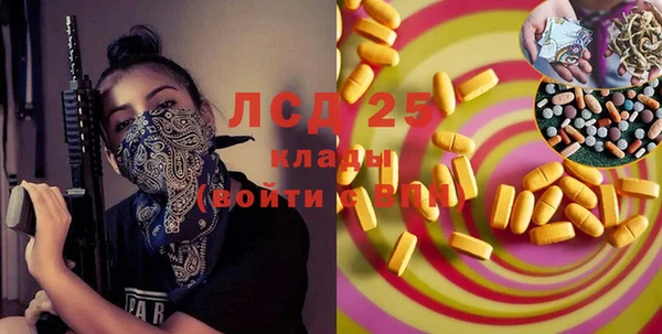 бутик Остров