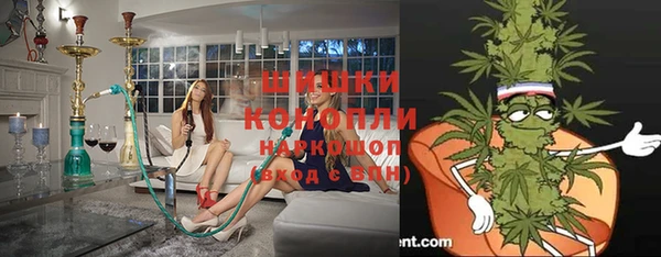 кокаин колумбия Белоозёрский