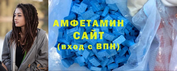 ПСИЛОЦИБИНОВЫЕ ГРИБЫ Беломорск