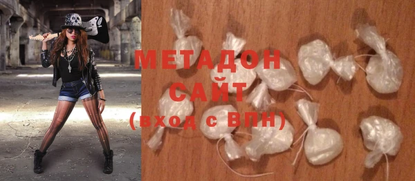кокаин колумбия Белоозёрский