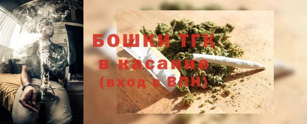 ПСИЛОЦИБИНОВЫЕ ГРИБЫ Беломорск