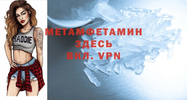 кокаин колумбия Белоозёрский